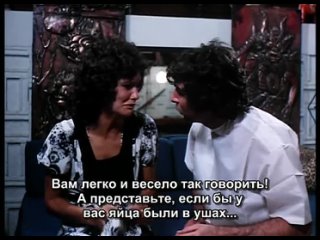 deep throat (1972)